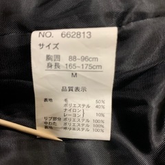 メンズ　アウター　Mサイズの画像