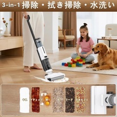 水拭き掃除機 JONR ED12 Lite【日本最軽量】吸引・水洗い・拭き取り3in1 コードレス スティッククリーナーの画像