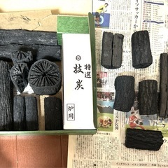 【美品】茶道 炉用炭一式セットの画像
