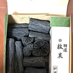 【美品】茶道 炉用炭一式セットの画像