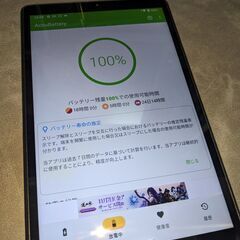 Lenovo	TB-8505Fの画像
