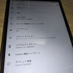 Lenovo	TB-8505Fの画像