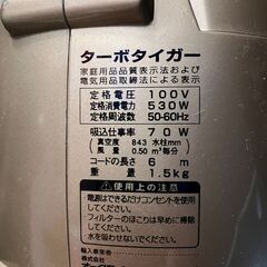 ACハンディ掃除機の画像