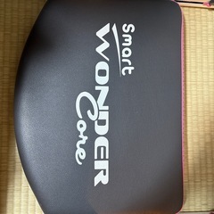 ワンダーコアの画像