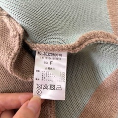 Laruta Fox混 ニットコート ブラウン×ブルー ノーカラー バイカラー フリーサイズの画像