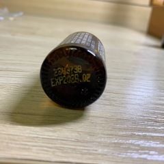 ドテラ　オレンジの画像