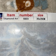 ダイアモンドアト　SS03の画像