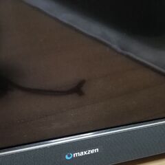 MAXZEN 液晶テレビ 55型の画像