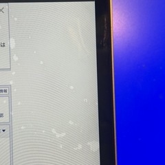 MacBook Air A2337 2020 M1/8GB/256GBの画像