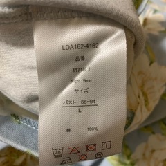 パジャマ　セット　Lサイズの画像