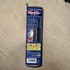 Tetra ヒーターコントロールの画像