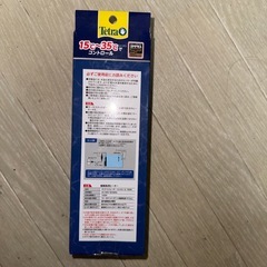 Tetra ヒーターコントロールの画像