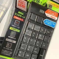 サンワサプライ プログラマブルテンキーボードの画像