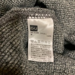 七分袖　カットソー　Mサイズの画像