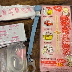 ベビーセット　まとめ売りの画像