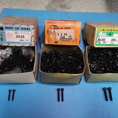 六角穴付ボルト（黒）M4,M5,M6,M8,M10  の画像