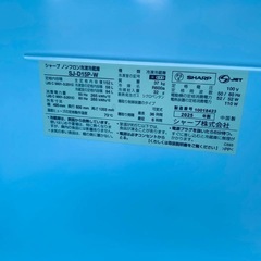 SHARP ノンフロン冷凍冷蔵庫  SJ-D15P-Wの画像