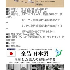 キッチンカウンターの画像