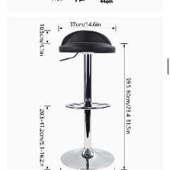 ハイスツール（2脚セット）の画像