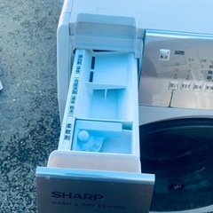 SHARP 洗濯乾燥機  ES-V600-NLの画像