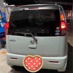 福岡市発 車検あり そのまま乗って帰れます プッシュスタート 車体動画あり 走行動画あり 日産モコ 軽自動車 ナビETC付バックモニター付Bluetooth付 オートエアコンの画像