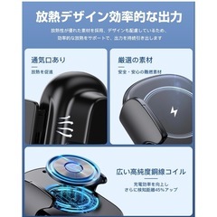 新品未使用 自動開閉 車載ワイヤレススマホホルダー充電器 15W 急速 【超強力な真空吸盤 安定性が10倍UP】車載スマホホルダー ワイヤレス充電 qi機種対応 4.0-7.0インチに対応 360度回転 エアコン吹き出し口用 日本語説明書の画像