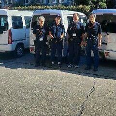 今がチャンスです！高報酬へ挑戦者求む！の画像