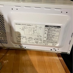 電子レンジの画像