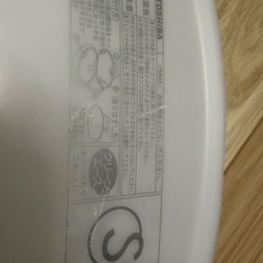 シーリングrライトの画像