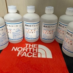 アルコール燃料新品６本です(^^)の画像