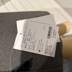 小さい椅子の画像