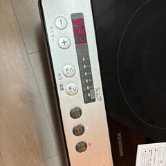 IH二口コンロ　アイリスオーヤマの画像