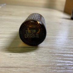 ドテラ　ゼンジストの画像