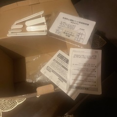 登りサンタ　イルミネーションの画像