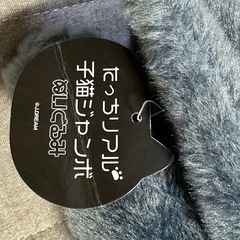 たっちリアル 子猫ジャンボ ぬいぐるみ ねこ グレーの画像