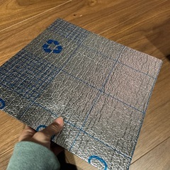 ⭐︎11/13まで⭐︎フロアシールの画像