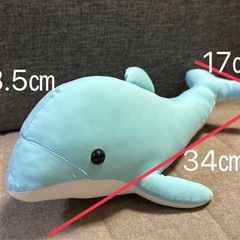 イルカ ぬいぐるみ 水色の画像