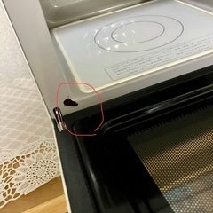 YAMADA 電子レンジ　中古品の画像