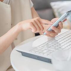 家事や育児と両立！スマホでオンラインワーク