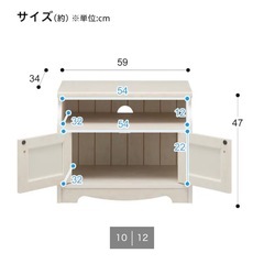 ニトリ テレビボードの画像