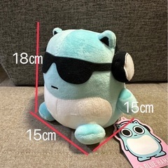 ブルーハムハム ぼてっとお座りぬいぐるみ サングラスの画像