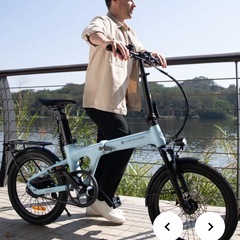 電動自転車 Ado air20Proの画像