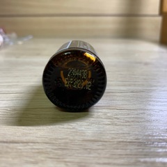 ドテラ　ティーツリーの画像