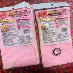 ＃ 必見 ＃ あちこちダスター ＃ ２枚 ＃ その他いろいろ本文を見てね ( ´ ∀｀)の画像