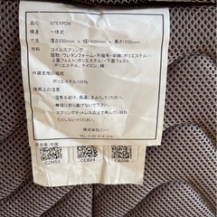 ダブルベッドお譲りします！【おまけ付き】の画像