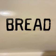 【ブレッドケース】 アイボリーの画像