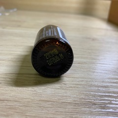 ドテラ　グリーンマンダリンの画像