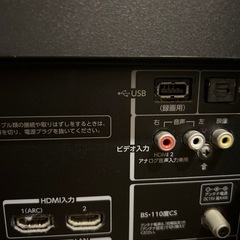 TOSHIBA REGZA 32V30の画像