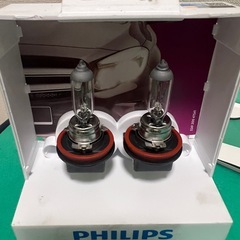 未使用PHILIPS H11 ヘッドライトバルブ 2個セットの画像