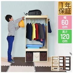 子供部屋収納　ランドセル収納　通園バッグ収納　整頓棚　ハンガーラック　お支度ボックスの画像